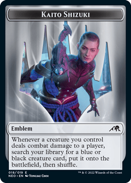 Emblem - Kaito Shizuki - Foil
